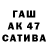 АМФЕТАМИН Premium Ara Ki