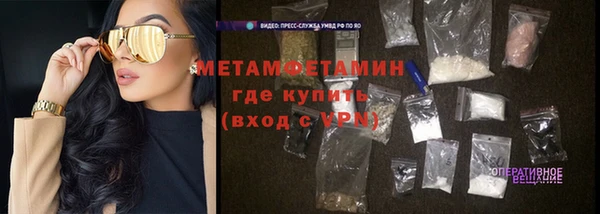 кокаин колумбия Верея