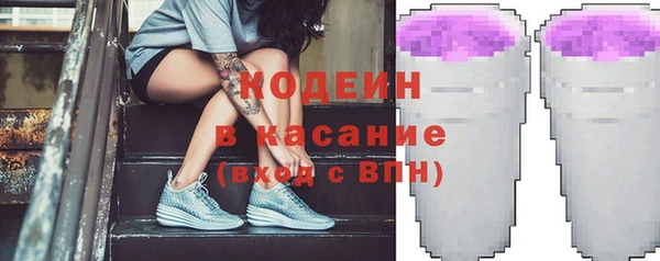 кокаин колумбия Верея