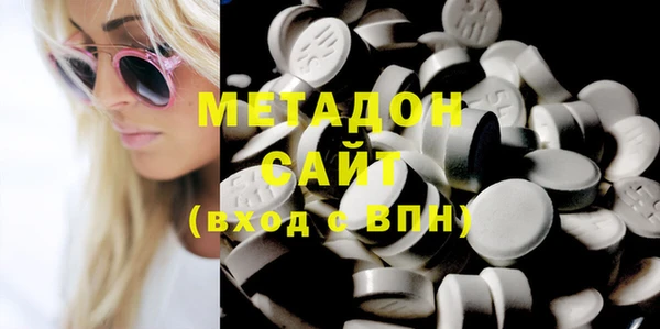 кокаин Верхнеуральск
