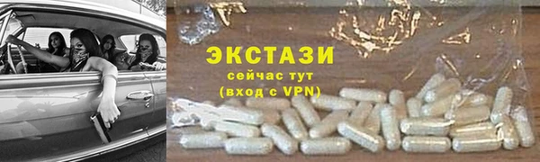 кокаин колумбия Верея