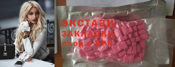кокаин колумбия Верея