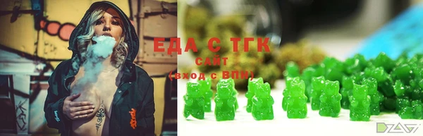 кокаин колумбия Верея