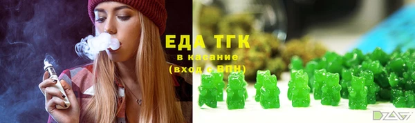 кокаин колумбия Верея