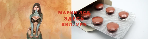кокаин Верхнеуральск