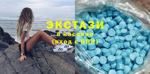 кокаин колумбия Верея