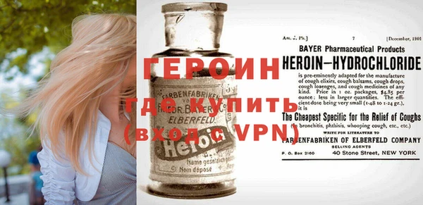 кокаин Верхнеуральск