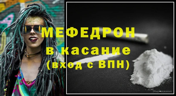 кокаин Верхнеуральск