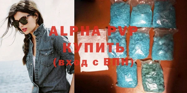 кокаин колумбия Верея