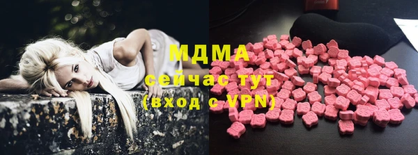 кокаин колумбия Верея