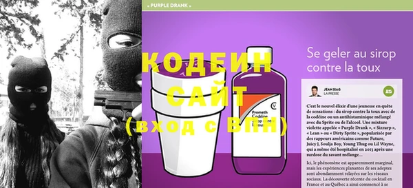 кокаин Верхнеуральск