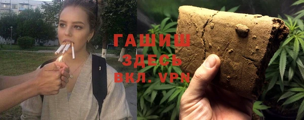 кокаин Верхнеуральск