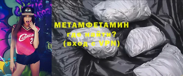 кокаин колумбия Верея