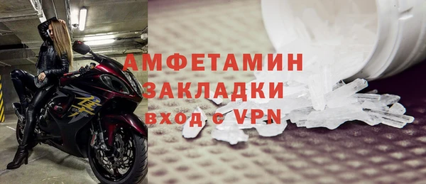 кокаин Верхнеуральск