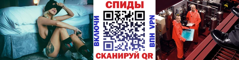 Метамфетамин кристалл  Купить где  Бирск 