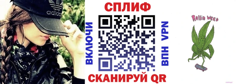 Конопля SATIVA & INDICA  Купить где  Бирск 